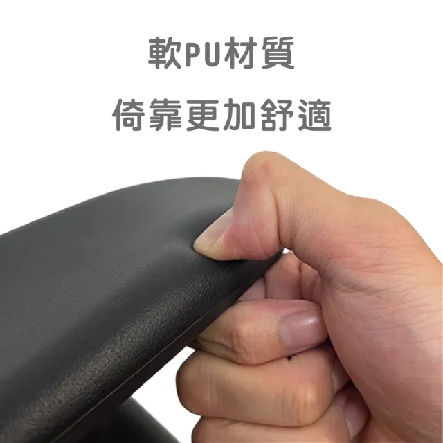 【C-FLY】摺疊升降扶手(辦公椅扶手/可升降收納/辦公椅零件/配件)