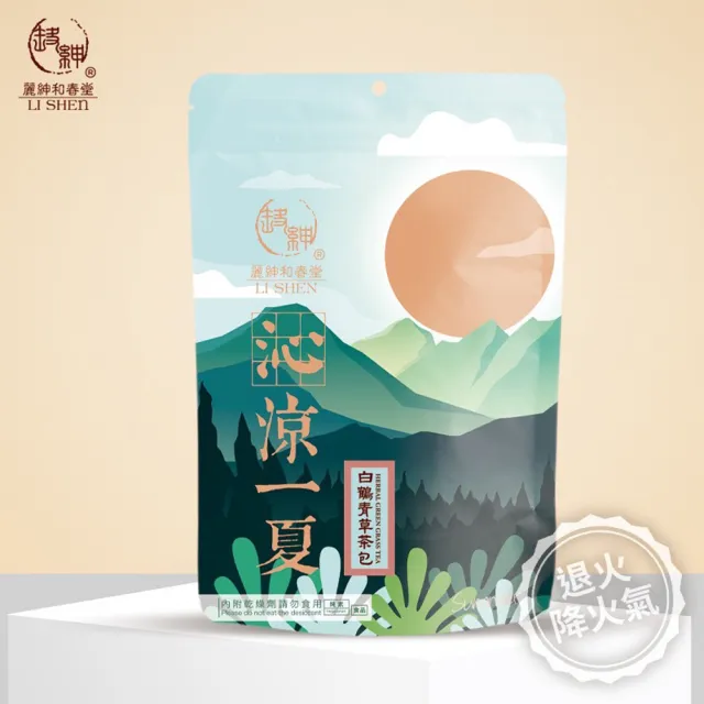 【和春堂】白鶴靈芝青草茶包家庭號x5袋(37.5gx2入/袋)