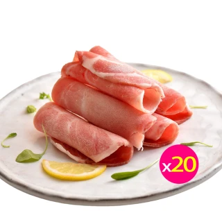 【卜蜂】鮮嫩好食 國產梅花火鍋片 超值20包組(250g/包_團購.居家料理.聚會宴客.露營良伴.節慶必備)
