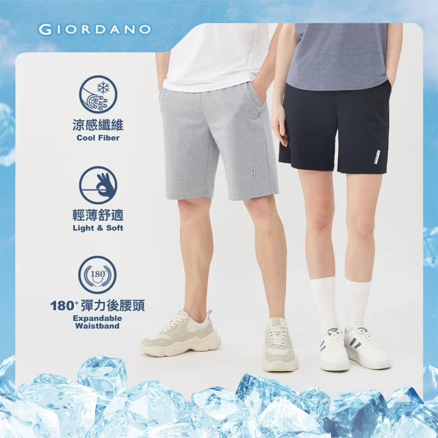 GIORDANO 佐丹奴 男女裝 涼感抗菌POLO衫(多色任