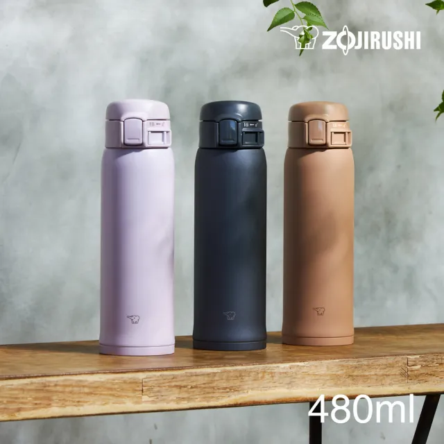 【ZOJIRUSHI 象印-超值2入組】MOMO獨家 不鏽鋼彈開式480ml+480ml(SM-SR48E+SM-SK48EMC)