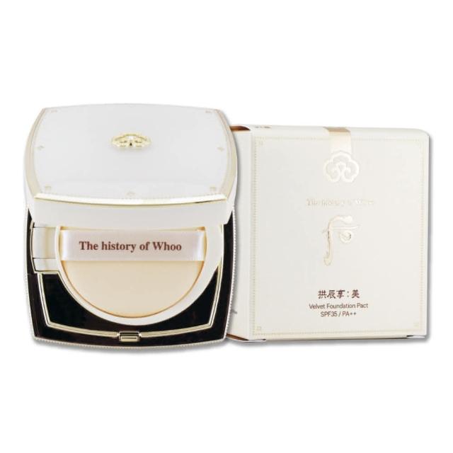 【WHOO 后】拱辰享絲絨柔霧水粉餅 10g（專櫃公司貨）
