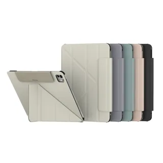 【SwitchEasy】iPad Pro 11吋 Origami 多角度支架保護套(支援2025 Pro 11吋 (M5))