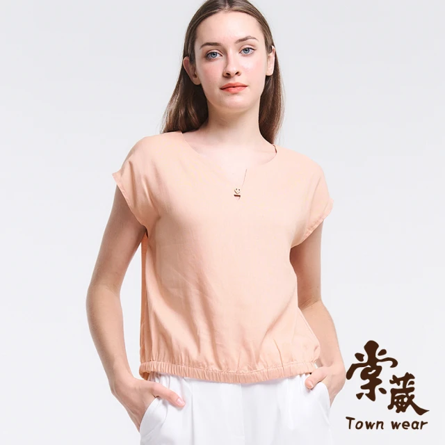 TOWN’WEAR 棠葳 素雅鑽飾亞麻T恤(中大尺碼/女上衣/女上著/輕薄/清涼/短袖/素色/鏤空)