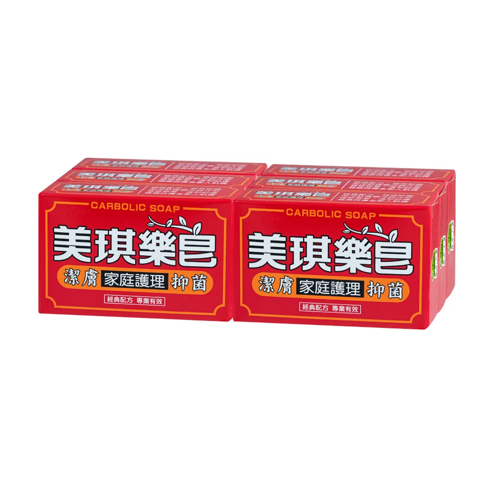 【美琪】美琪樂皂 100g  X6塊