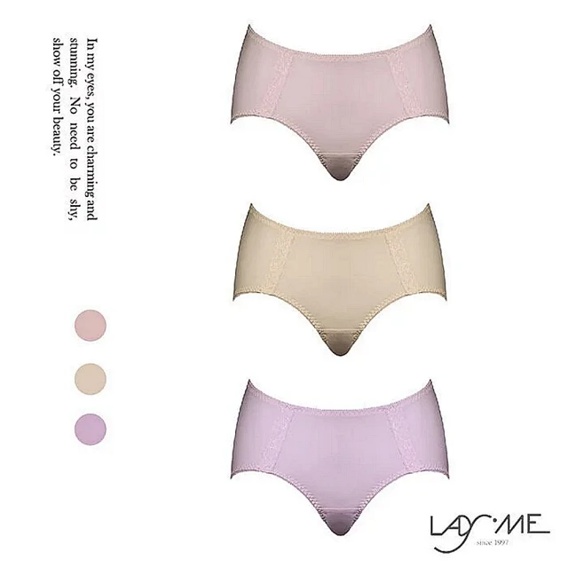 LadyMe 綠野仙蹤蕾絲內衣(副乳收復 大胸必備！)折扣推
