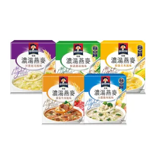 【QUAKER 桂格】濃湯燕麥系列口味任選6入組(鮮蔬蘑菇/番茄牛肉風味/奶油玉米/白醬雞肉風味/洋蔥起司)