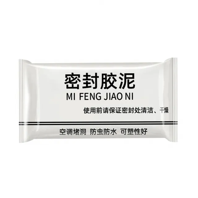 【SYU】密封填縫膠泥 20g 10入組-贈魚鱗紋抹布(防水密封膠泥 填縫劑 空調孔修補泥 補牆膠)