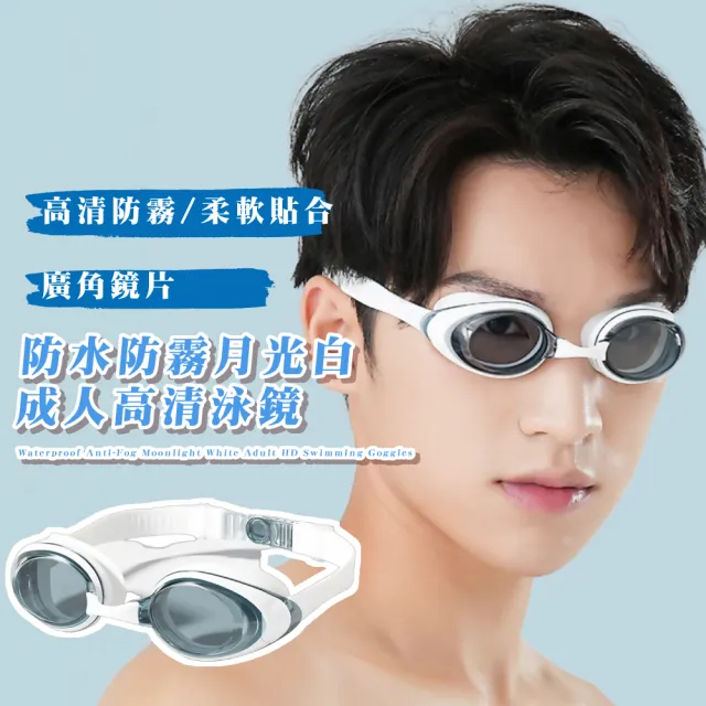 【2026】健身鏡推薦｜10款高評價人氣品牌排行榜 | BALIMAN情報局