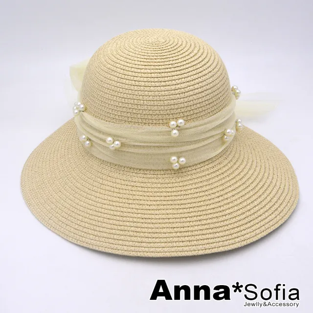 【AnnaSofia】買一送一久等禮 遮陽帽防曬帽淑女帽網美渡假草帽海灘帽漁夫帽盆帽-長紗帶綴珠 現貨(杏系)