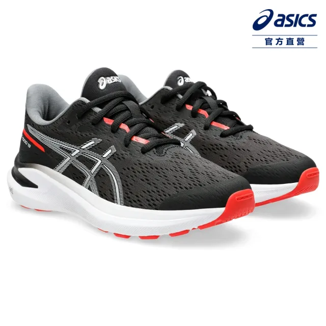 【asics 亞瑟士】GT-1000 13 GS 大童 運動鞋(1014A343-002)