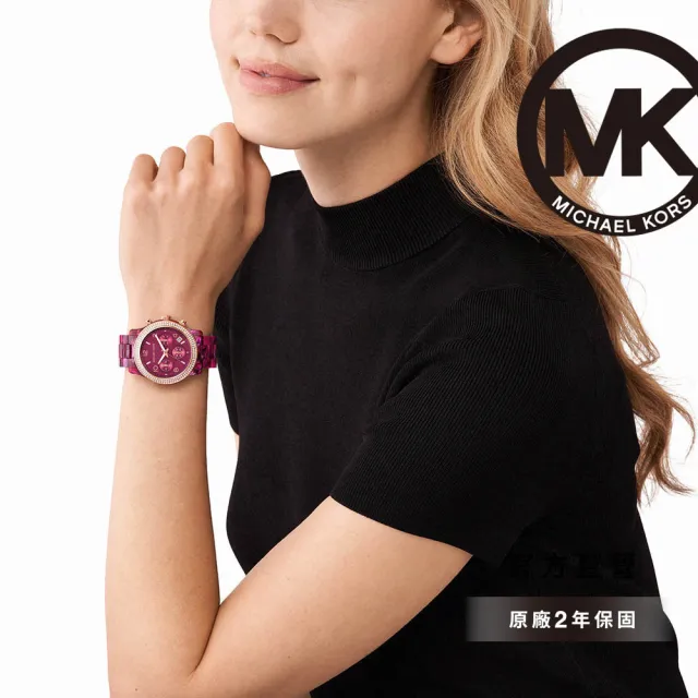 【Michael Kors 官方直營】Runway系列 環鑽三眼女錶 樹脂錶帶 手錶 38MM