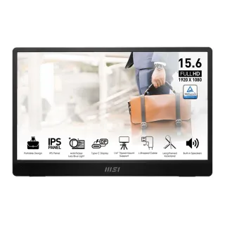 【MSI 微星】PRO MP161 E2U 16型 IPS FHD可攜式螢幕(內建喇叭/Mini-HDMI+Type-C)