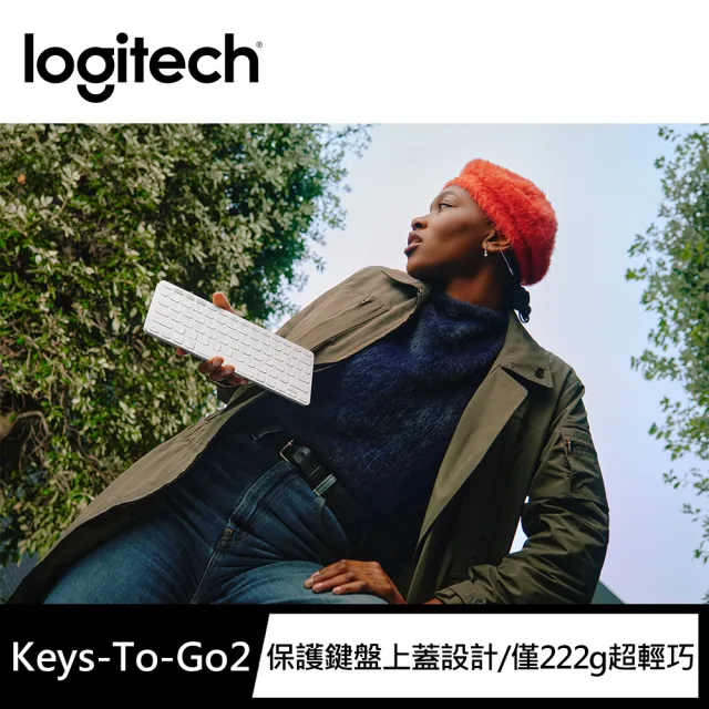 【Logitech 羅技】Keys-To-Go 2 輕巧藍牙鍵盤(珍珠白)