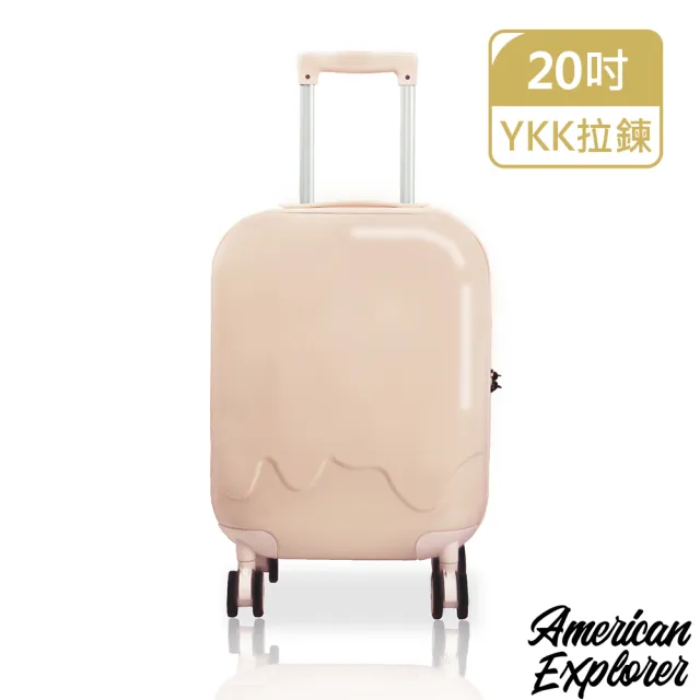 【American Explorer 美國探險家】快倉 20吋 行李箱 登機箱 YKK拉鍊 亮面 PC+ABS 旅行箱 冰淇淋/雪糕 QT5