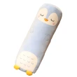【Loga】可愛動物長條側睡夾腿長抱枕 70cm 禮物(可拆洗/彈力柔軟/不易變形/靠枕/陪睡抱枕/趴趴枕/沙發抱枕)