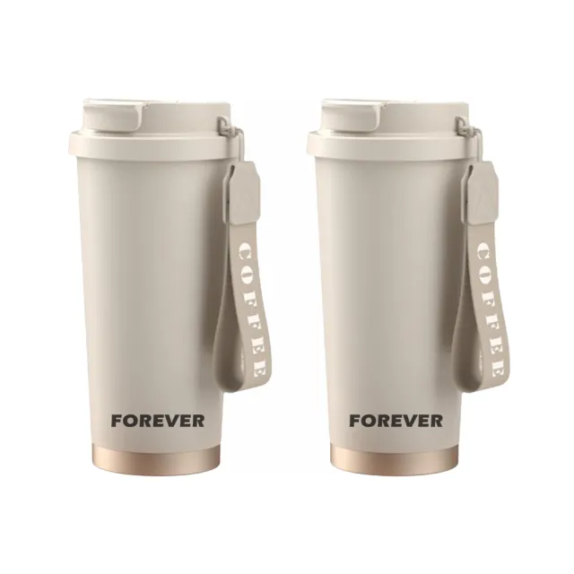 【FOREVER 鋒愛華】316不鏽鋼咖啡杯/陶瓷塗層雙飲蓋/保溫杯530ML(買一送一)