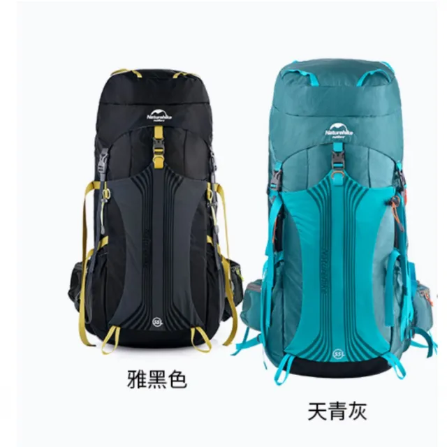 【May Shop】超大容量55L戶外裝備背包挪客NH重裝登山包雙肩背包後背包(送背包防雨
