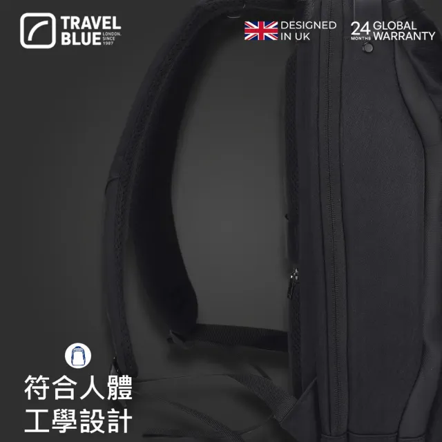【Travelblue 藍旅】雙11 Travel Blue 藍旅 背包 INNOVATOR-black 創新款 黑(車麗屋)