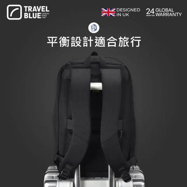 【Travelblue 藍旅】雙11 Travel Blue 藍旅 背包 INNOVATOR-black 創新款 黑(車麗屋)
