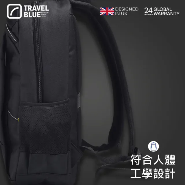 【Travelblue 藍旅】雙11 Travel Blue 藍旅 背包 XPERT-black 專業款 黑(車麗屋)