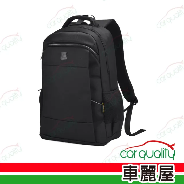 【Travelblue 藍旅】Travel Blue 藍旅 背包 XPERT-black 專業款 黑(車麗屋)