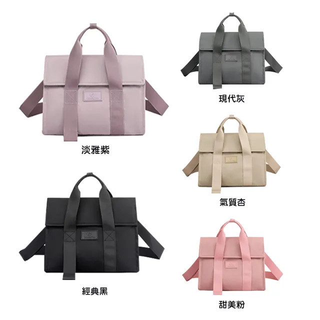 【QIDINA】雙11 2入-日系時尚質感多夾層手提斜背包-D(大容量包包女單肩包 側背包手提包 帆布包 
