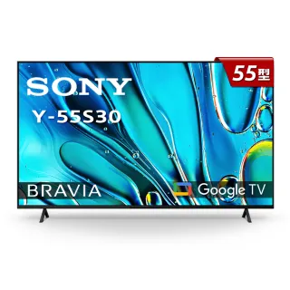 【SONY 索尼】BRAVIA 3 55型 X1 4K HDR Google TV顯示器(Y-55S30)