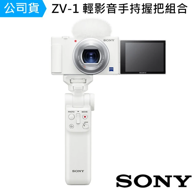 sony數位相機