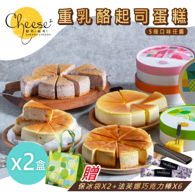 母親節蛋糕