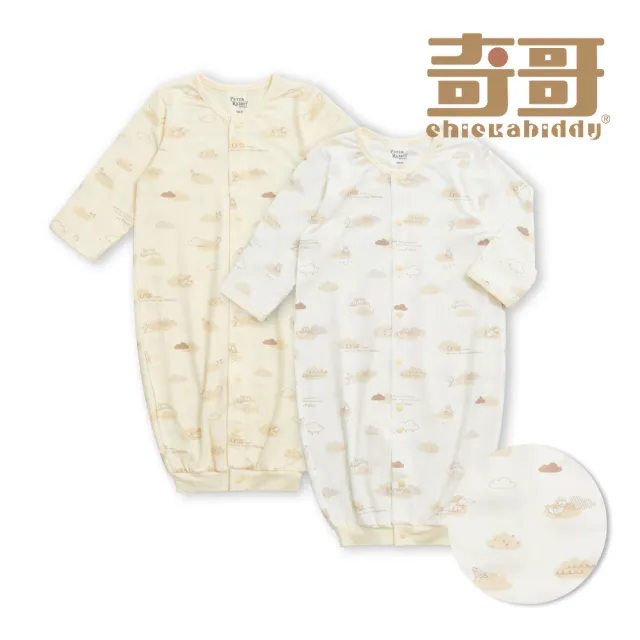 【奇哥官方旗艦】比得兔 嬰幼童裝 夢幻比得長袍妙妙裝/連身衣-水晶紗(3-12個月)