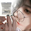 【德利生活】DIY 氣囊眼鏡鼻托套組 : 條紋＋超軟氣囊20枚全套工具包(眼鏡鼻墊 防滑鼻墊 眼鏡鼻托 矽膠鼻托)