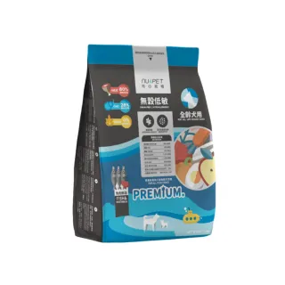 【NU4PET 陪心寵糧】全齡犬無穀低敏犬糧－魚肉鮮蔬2kg(狗飼料 無穀飼料 腸胃保健)