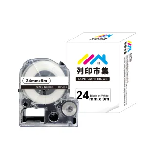 【列印市集】for EPSON LC-6WBW / LK-6WBW 高黏性系列白底黑字(24mmx9m 相容標籤帶)