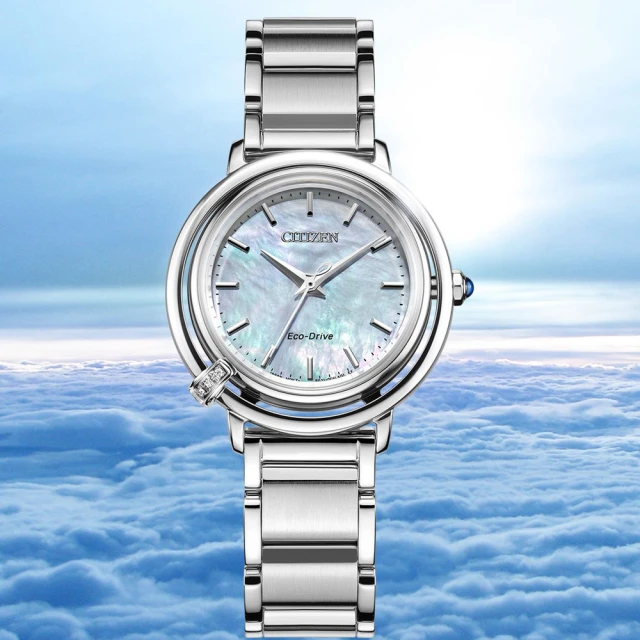 CITIZEN 星辰 L系列 珍珠母貝 光動能錶 女錶-31.2mm(EM1090-60D)