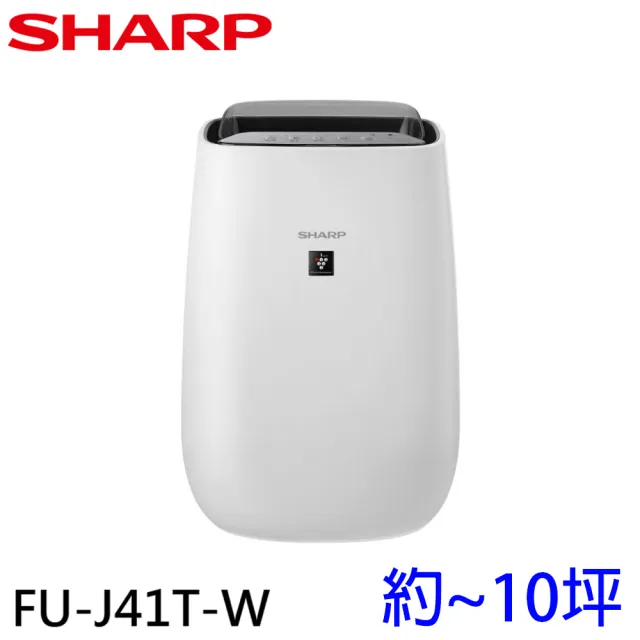 【SHARP 夏普】10坪 AIoT智慧圓嘟嘟空氣清淨機(FU-J41T-W)