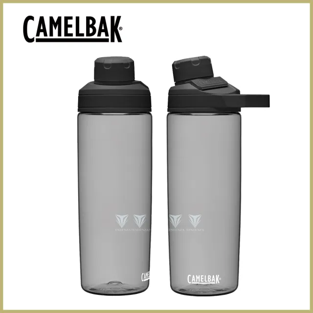 【CAMELBAK】750ml Chute Mag 戶外運動水瓶(台灣代理公司貨/駝峰/水壺/磁吸蓋/戶外水壺)