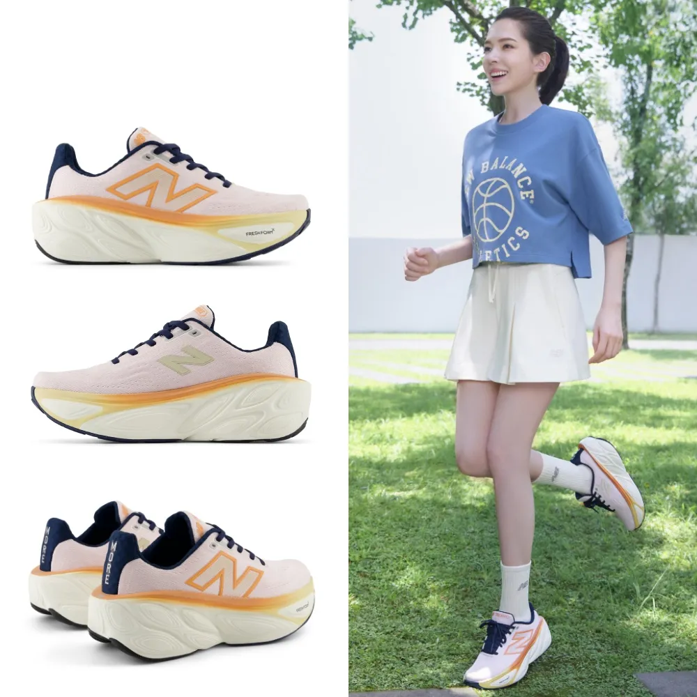 【NEW BALANCE】NB 慢跑鞋_女性_粉橘色_WMORLT5-D(許瑋甯同款)