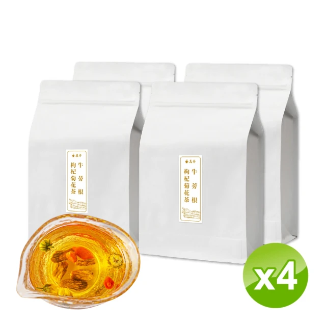 真蒡 牛蒡根牛蒡茶4罐組(牛蒡、牛蒡根、牛蒡茶、養生茶)好評