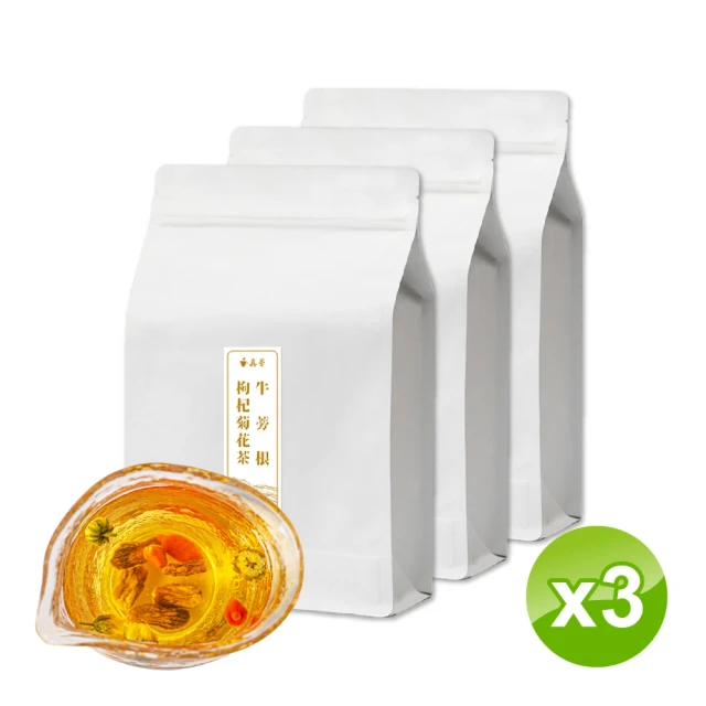 真蒡 牛蒡根牛蒡茶4罐組(牛蒡、牛蒡根、牛蒡茶、養生茶)好評