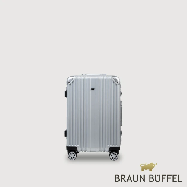 BRAUN BUFFEL 德國小金牛 台灣總代理 伊斯瑪 20吋行李箱-銀色(BFL01-81-SV)