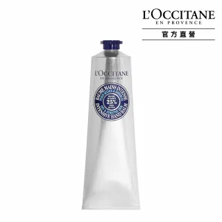 【L’Occitane 歐舒丹】官方直營 乳油木密集修護手膜霜150ml(保濕)