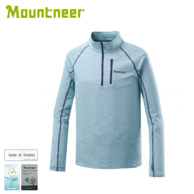 Mountneer 山林 男 環保紗保暖上衣《碧綠》42P21/保暖長袖/保暖中層/登山(悠遊山水+)