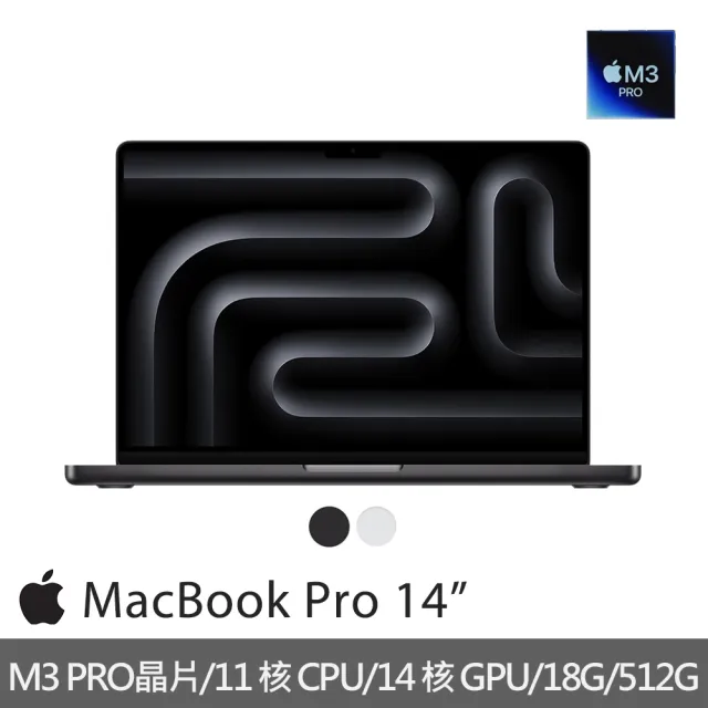 【Apple】27型2K旋轉螢幕★MacBook Pro 14吋 M3 Pro 晶片 11核心CPU 14核心GPU 18G 512G SSD