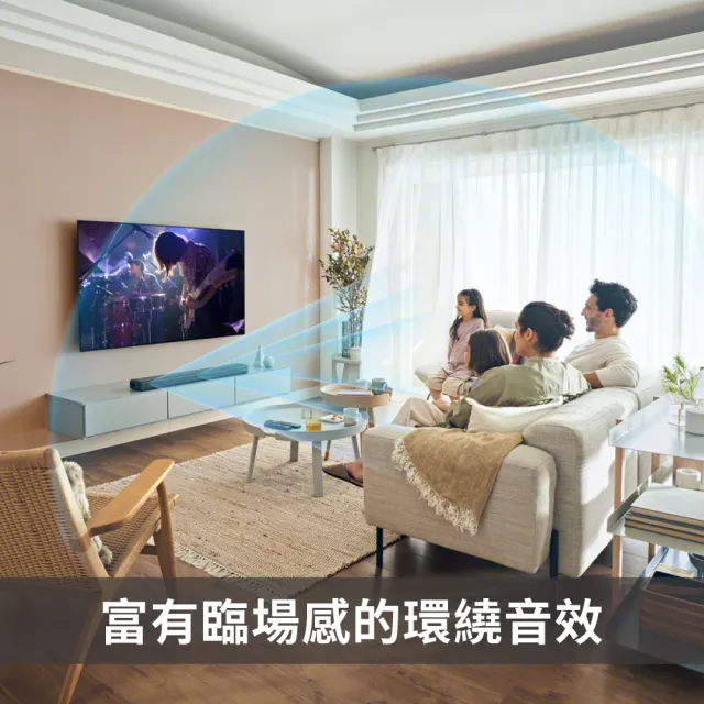 【SONY 索尼】3.1 聲道單件式揚聲器(HT-A3000)