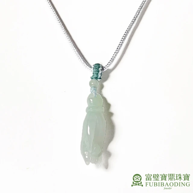 Fubibaoding jeweler 富璧寶鼎珠寶 糯種掌上明珠佛手墜(天然A貨 翡翠 送禮 平安 母親節)