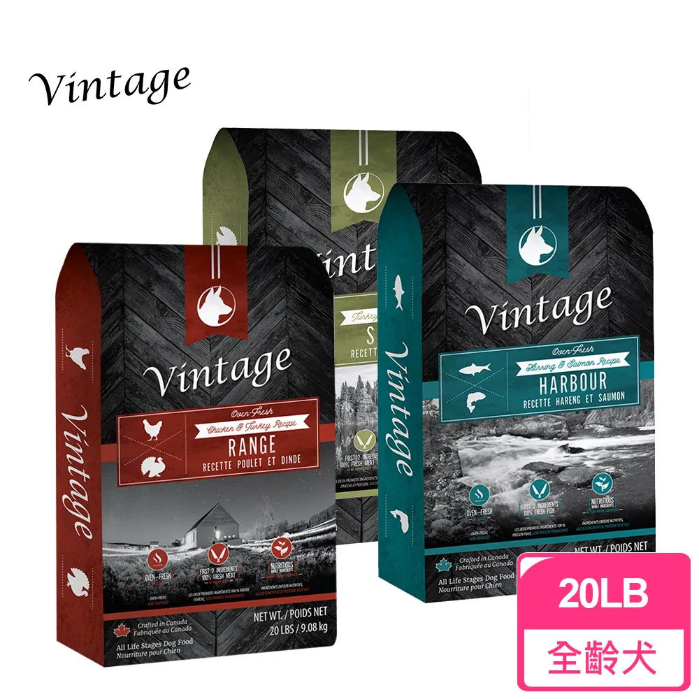 【Vintage 凡諦斯】天然無穀鮮肉犬糧-20LB