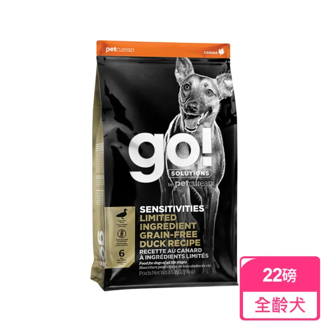 【Go!】低致敏鴨肉22磅 狗狗低致敏系列 單一肉無穀天然糧(狗糧 狗飼料 腸胃敏感 寵物食品)