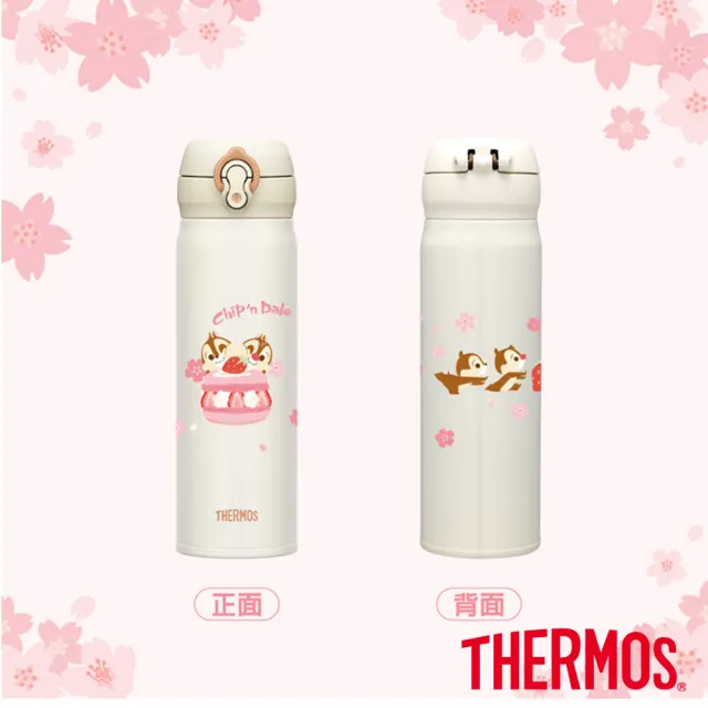 【THERMOS膳魔師】奇奇蒂蒂櫻花篇不鏽鋼超輕量彈蓋真空保溫杯500ml(JNL-502CAD-CBPW)