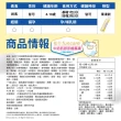 【funcare 船井生醫】成長牛奶鈣膠原成長凍x9盒(共90入;高酵水解配方.蔡阿嘎愛用推薦)